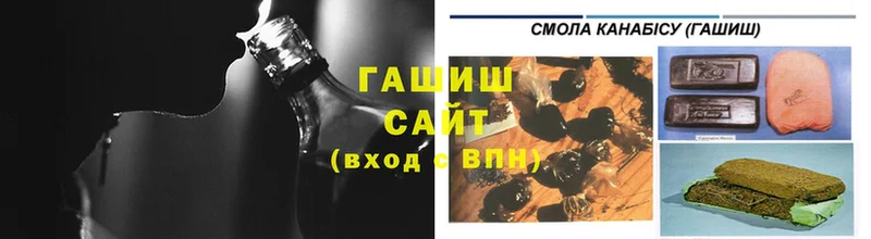 Магазины продажи наркотиков Нижнеудинск Cocaine  Alpha PVP  Каннабис  Галлюциногенные грибы  Меф  АМФ 