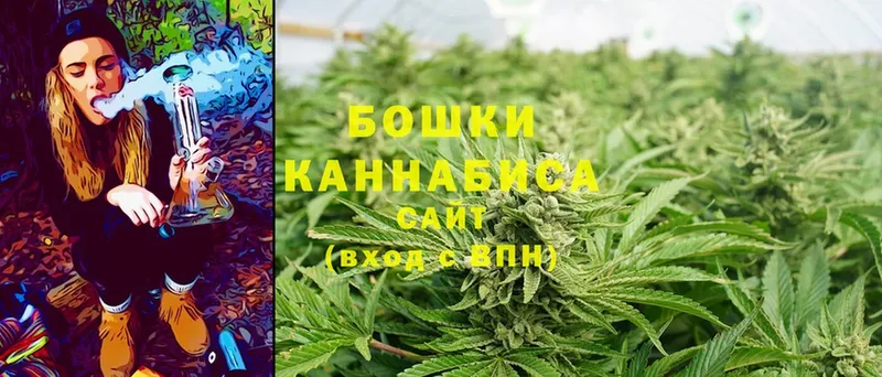 Конопля LSD WEED  где купить   Нижнеудинск 